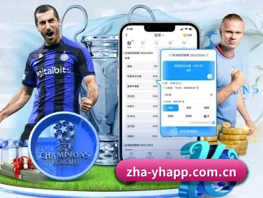 壹号娱乐官方网站 APP